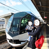 しまかぜに乗って伊勢参りしてきたよ