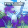 【ポケGO】色違いのフリーザーをゲットだぜ！