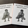 Astanga Yoga Anusthana 日本語版