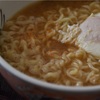 サッポロ一番みそラーメン