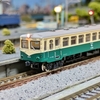 【DCC化】鉄道コレ『紀州鉄道キハ600』DCCサウンド化＆ライト点灯化その1〜DCCサウンド化〜【Nゲージ】