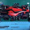 レギュレーションを確認しよう