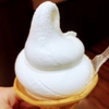 【東北エリア】ケーキ屋さんで超濃厚なソフトクリームを食べてみた！