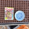 遊ばざるもの、働くべからず