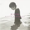 DIVE / 坂本真綾 (1998 44.1/16)