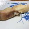 カレイの煮つけを夕食に決定　暗譜してからの曲合わせに奮闘!