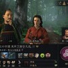 【CK3】異聞戦国伝・弐　天下布武編（1562-1564）