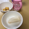 1歳6ヶ月幼児食日記