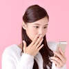 九州パンケーキの口コミ 購入した人は味に満足しているの カンブリア宮殿で紹介された九州パンケーキの激安通販はココ 九州パンケーキの口コミ 購入した人は味に満足しているの カンブリア宮殿で紹介された九州パンケーキの激安通販はココ