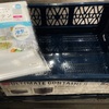 【ダイソーで買える！】冷蔵庫収納・節電goods