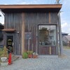 山形市のパン屋さん「ベーカリーカラパン」。