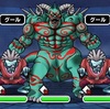 【DQMSL】「トーポの試練」を攻略！3ターンクリアで皆伝達成！