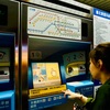 48🇰🇵台湾こなれ旅  台湾 地下鉄MRTの乗り方