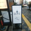 キャンディzoo SHIBUYADIVE