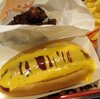 BBQ＆チーズホットドッグ アメリカン スモーキーチキン