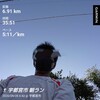 不吉な朝ラン～9月28日～