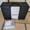 寝具は大切。三つ折りタイプのムアツ布団を購入しました