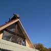 冬至　光の反射　準備色々
