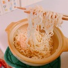 簡単！インスタントラーメンで油そばの作り方｜レシピ