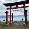 最強旅行2018 白神山地とウェスパ椿山