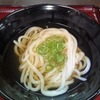 手打ちにこだわる若い店主 山ともうどん