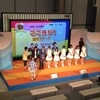 8/27(土)10時〜16時「防災パーク2016」(無料)＠NHK放送センター