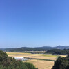 スタート