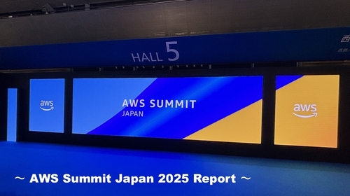 【現地レポート】AWS Summit Japan 2025 参加記