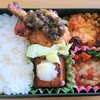 4月16日　お弁当