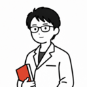 香川の家庭医の読書・勉強ブログ