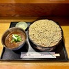 「北品川 砂場」で季節限定の『カレーせいろ』