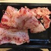想像以上に酷い、宮崎県美郷町のふるさと納税品のニュース