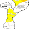 【危険情報】モザンビーク危険情報【一部地域の危険レベル引き上げ】