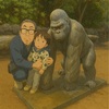 すばると上野動物園‼️