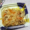 惣菜アレンジ？・・・手抜き料理？