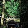 大神神社写真館(６/７)