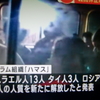 無理