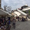 沖映通り えきまえ一箱古本市 その2