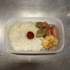 カニカマの磯辺揚げ弁当