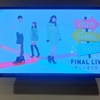 輝きの中へ駆けて行けーRun Girls, Run！FINAL LIVE～新しい道の先へ～参戦レポ