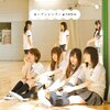 アイドル激戦週の初日を制したのは乃木坂46：AKBN0は惜しくも18位