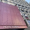 ホテルソビアルなんば大国町｜朝食で手巻き寿司が食べられる大浴場付きホテル