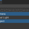 【Unity】Unity 2019 新機能「Invert Selection」Ctrl + I で選択状態を逆にできる