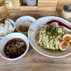 【今週のラーメン４２２５】 くじら食堂 nonowa東小金井店 （東京・東小金井） 中華ざる 味玉 自家製なめ茸 ＋ 肉みそ付 ごはん　〜いつでも飽きない平打ちピロピロ麺！いつまでも楽しいツルツル自家製なめ茸！憂さも忘れる旨さ！