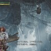 【ソロモンハンワイルズ】調査クエスト保存を覚えたジン・ダハドとまだ歴戦に出会えてないレ・ダウ【がんじがらめの獣人族再び】