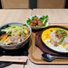 青森県八戸市/ぐるなびフードホールWYEさんで570円お得なセットを食べて来ました。