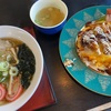 「まつもと食堂 野々市本町店」 野々市市本町