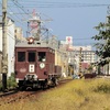 高松天満屋の看板をいれて