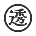 透明先生のサブブログ