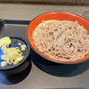 9月26日(夏再び)